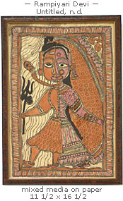 Rampiyari Devi: Untitled, nd
